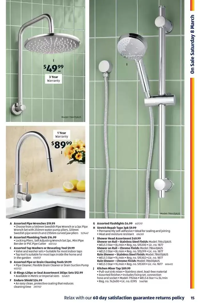 ALDI Special Buys - Catalogue valid from 5 March to 11 March 2025 - page 15