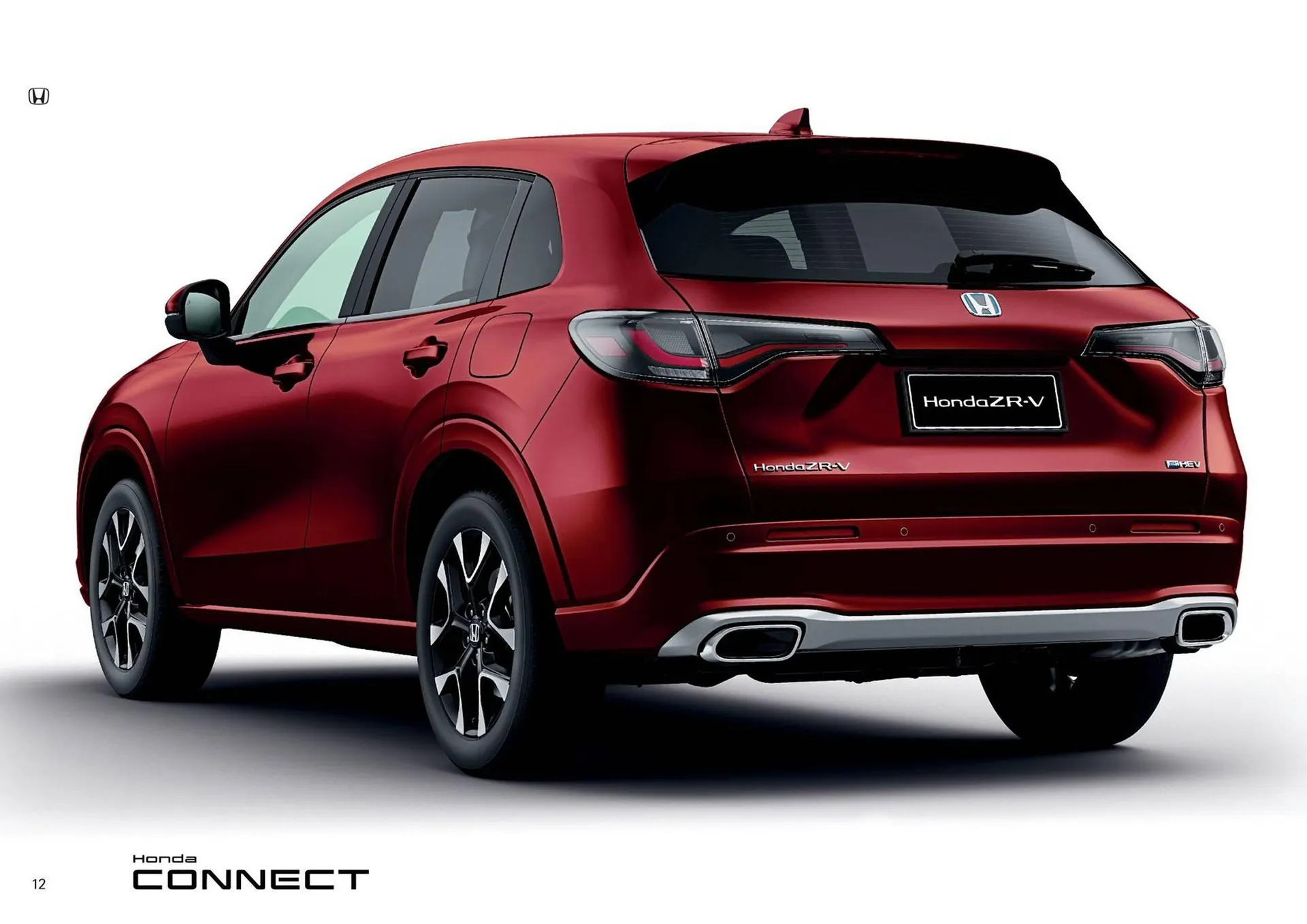 Honda catalogue - Catalogue valid from 30 May to 30 May 2026 - page 12