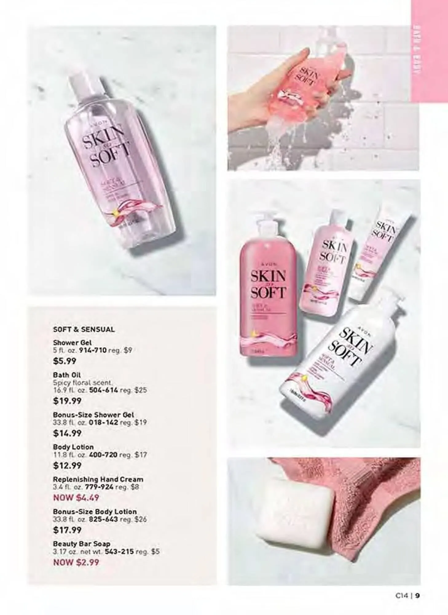 Avon catalogue - Catalogue valid from 10 June to 15 July 2025 - page 9