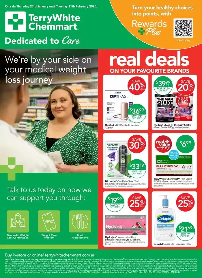 Real Deals On Your Favourite Brands  - Catalogue valid from 23 January to 11 February 2025 - page 1