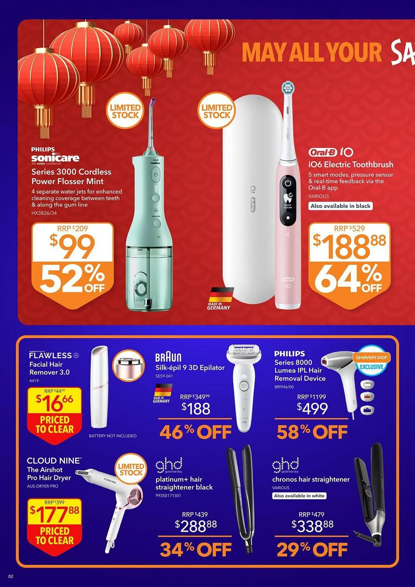 Shaver Shop catalogue - Catalogue valid from 5 February to 22 February 2026 - page 2