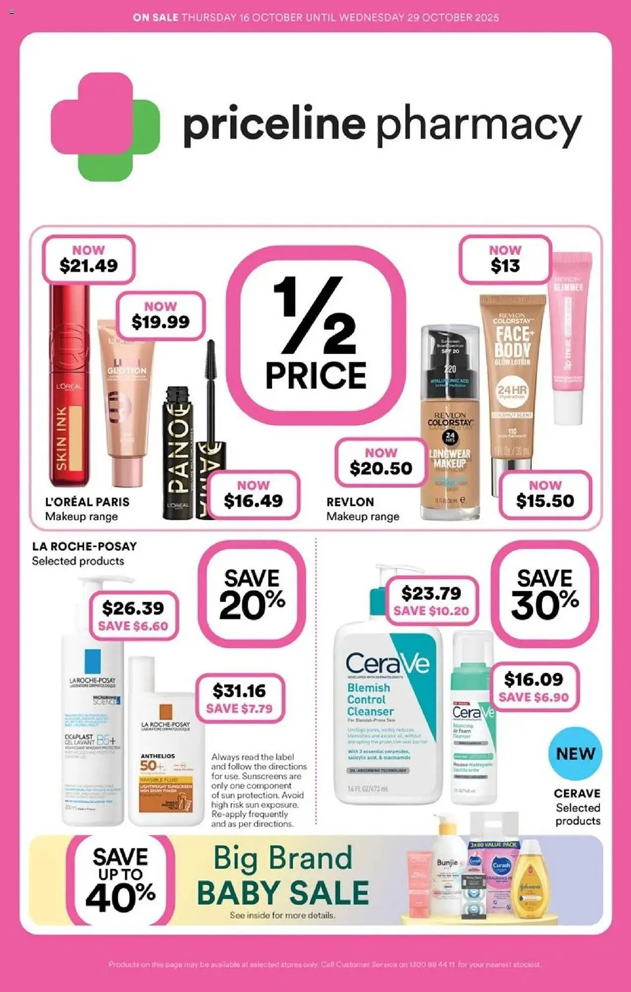 Priceline catalogue - 1