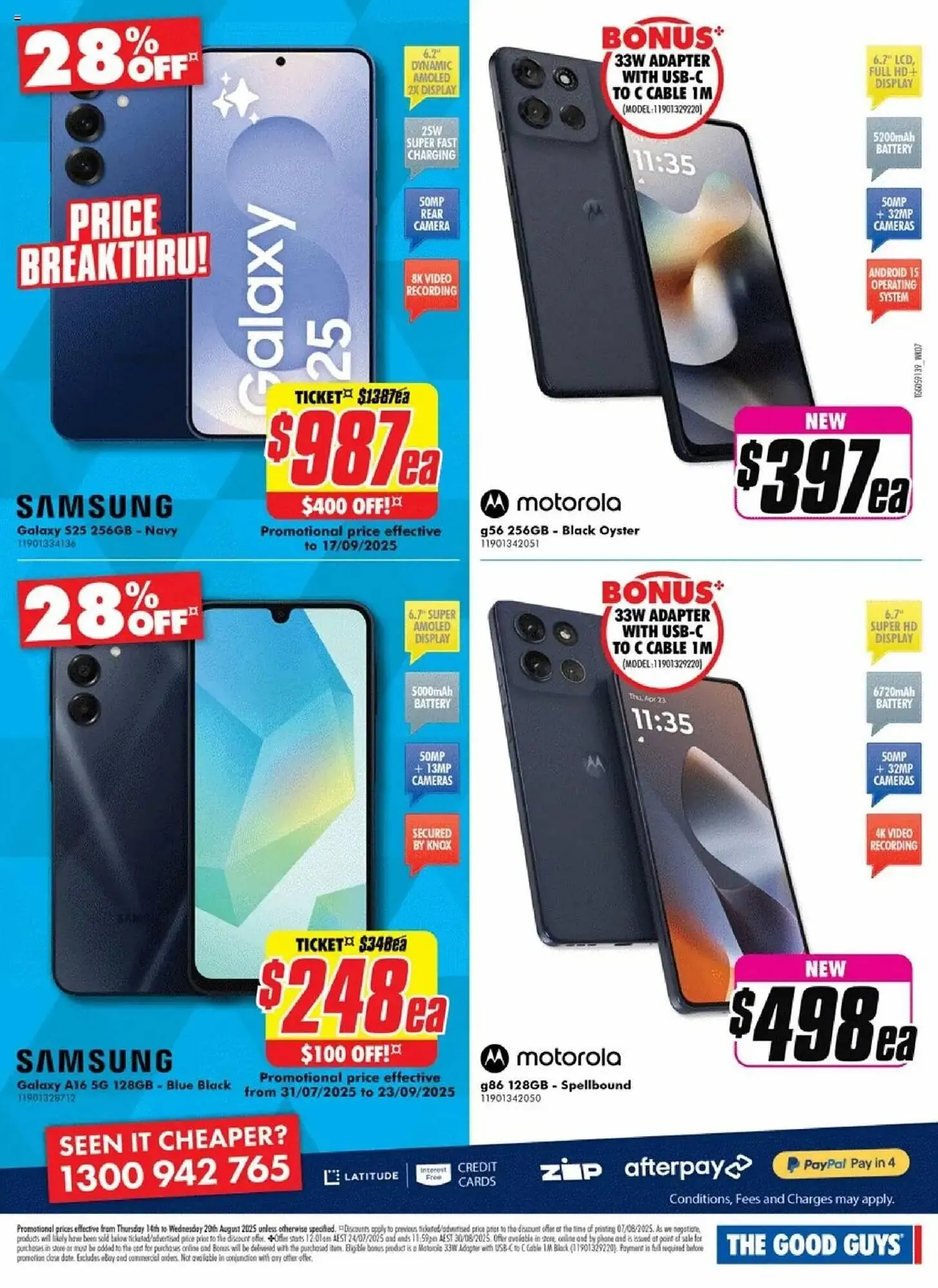 The Good Guys catalogue - Catalogue valid from 14 August to 20 August 2025 - page 21