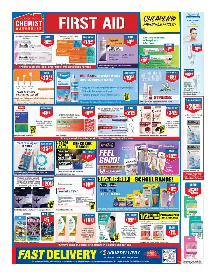March Mega Deals - Catalogue valid from 27 February to 12 March 2025 - page 39
