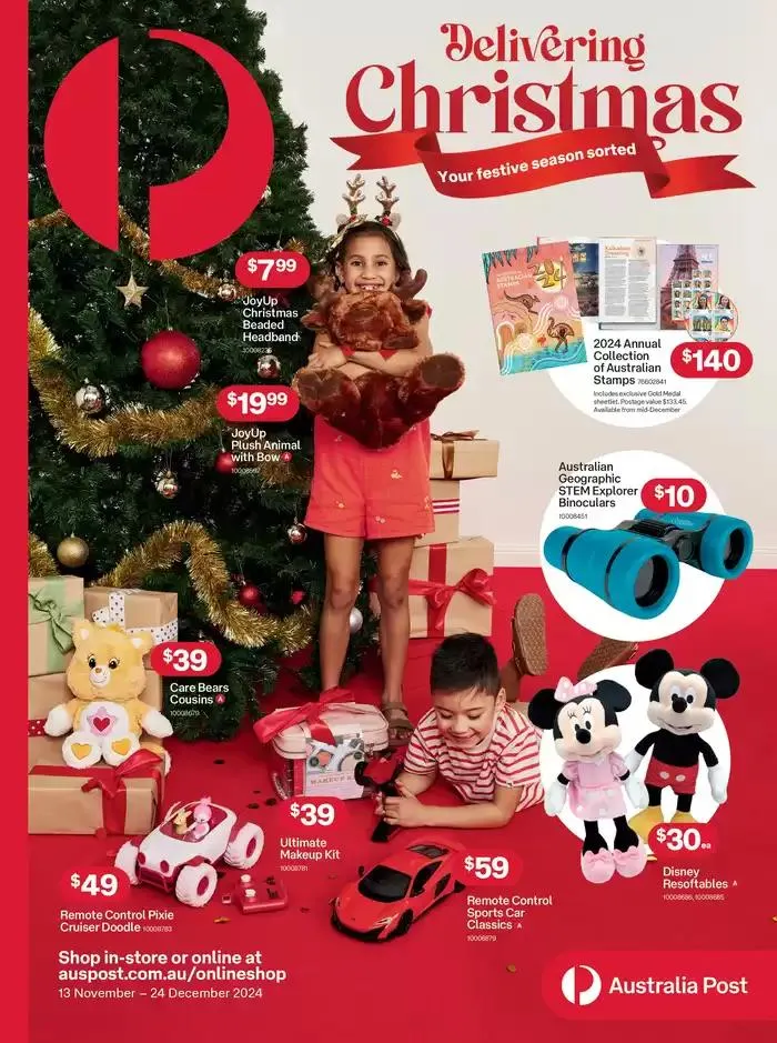 Delivering Christmas - 1