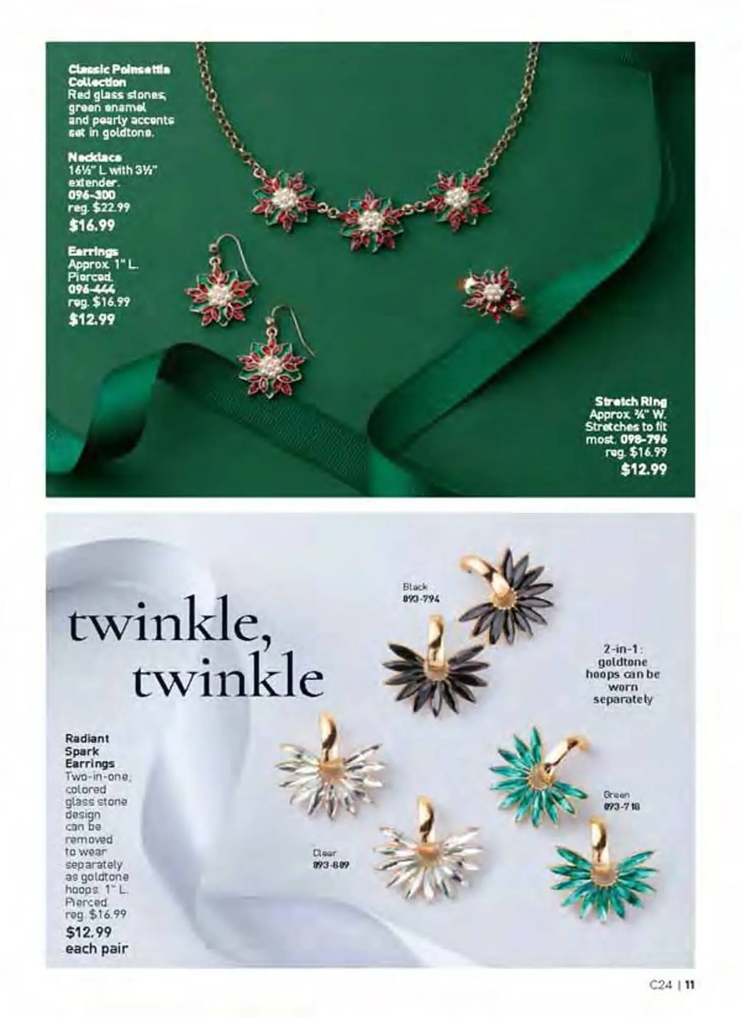 Avon catalogue - Catalogue valid from 4 November to 2 December 2025 - page 11