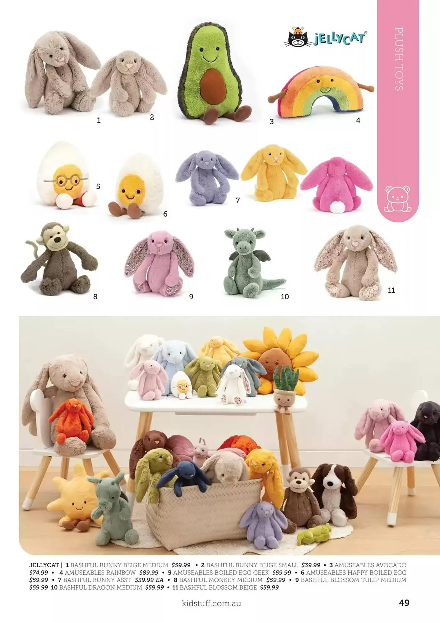 Kidstuff catalogue - Catalogue valid from 14 October to 31 December 2025 - page 49