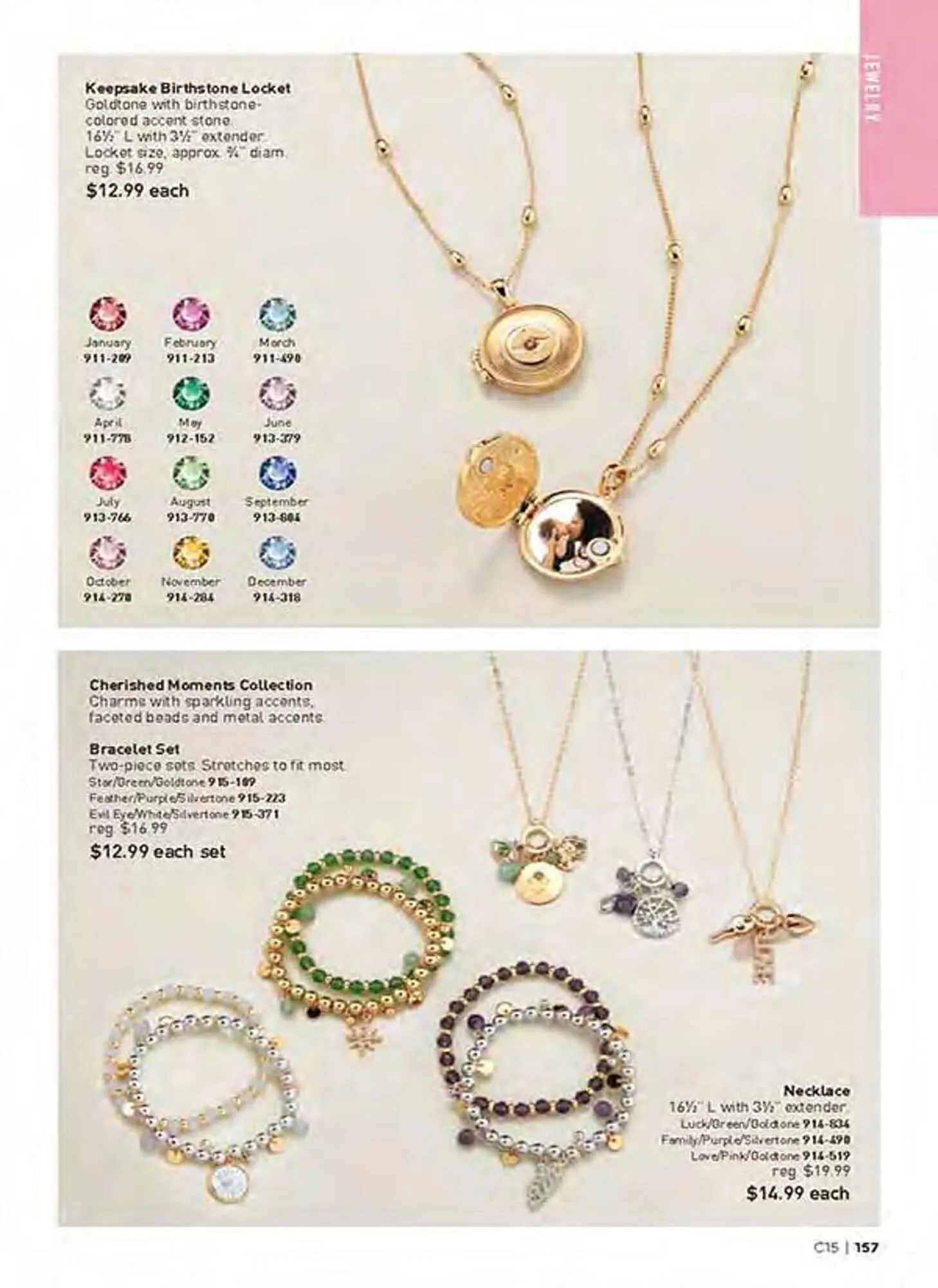 Avon catalogue - Catalogue valid from 24 June to 29 July 2025 - page 157