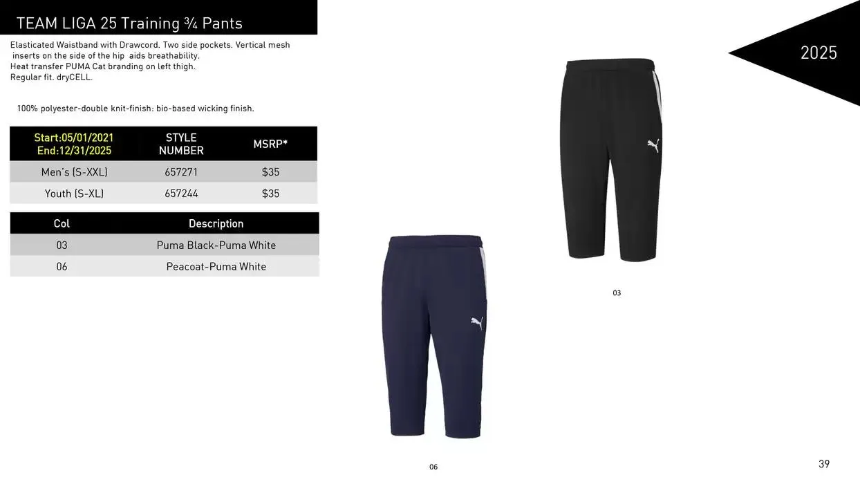 2025 Team Soccer - Catalogue valid from 6 January to 31 December 2025 - page 39