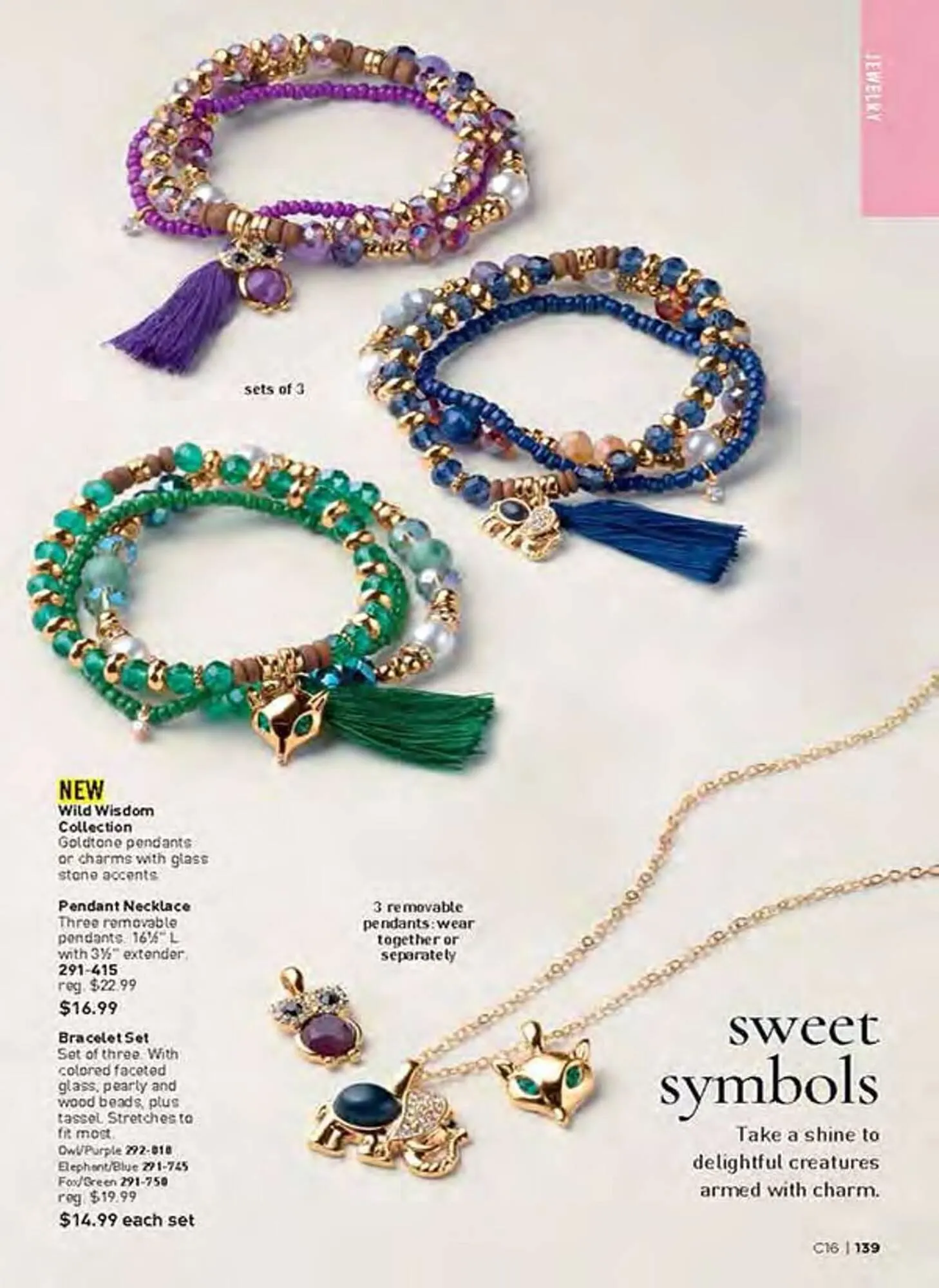 Avon catalogue - Catalogue valid from 10 July to 12 August 2025 - page 139