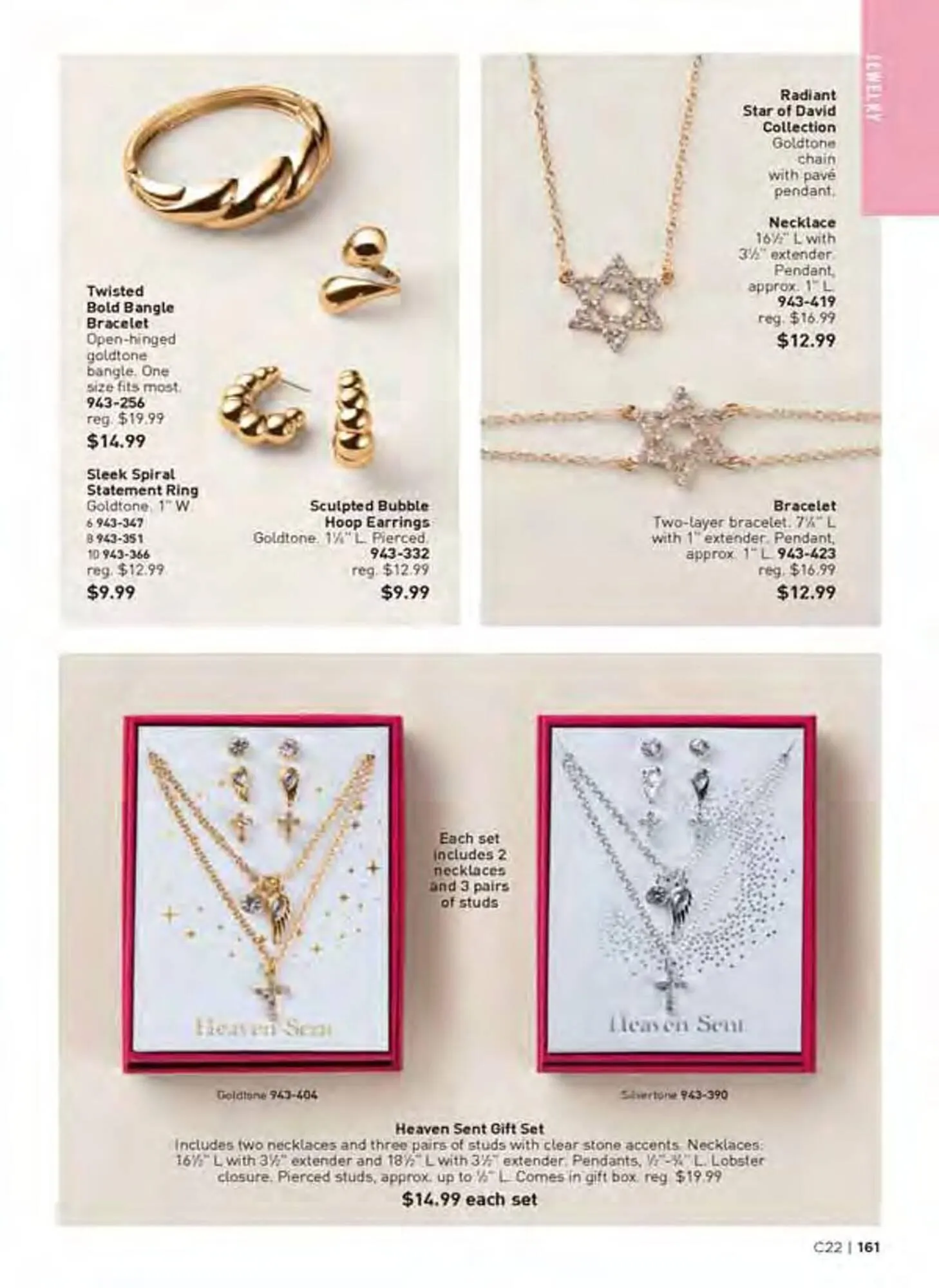 Avon catalogue - Catalogue valid from 30 September to 4 November 2025 - page 161