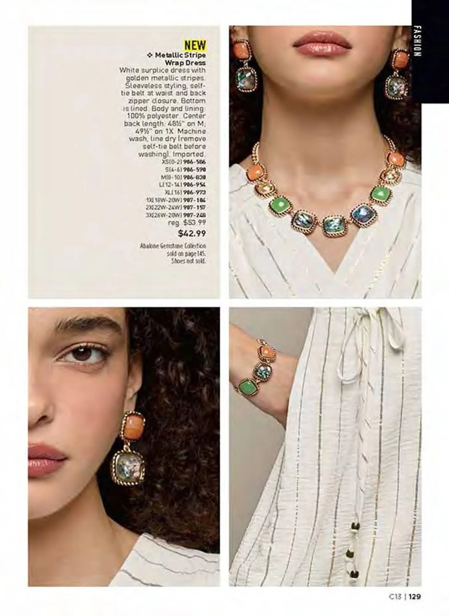 Avon catalogue - Catalogue valid from 3 June to 30 June 2025 - page 129