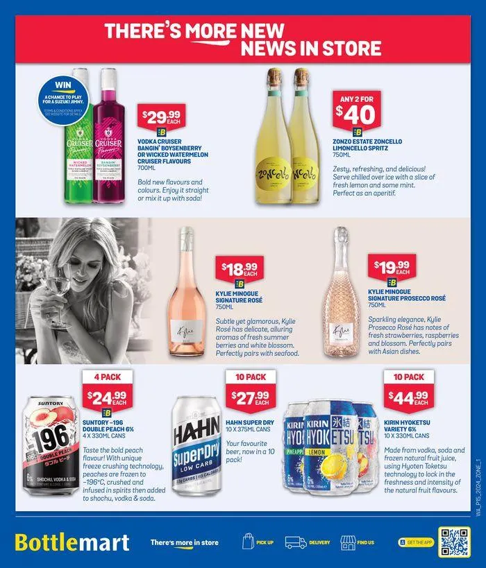 There's More In Store For Sports Fans - Catalogue valid from 17 July to 30 July 2024 - page 9