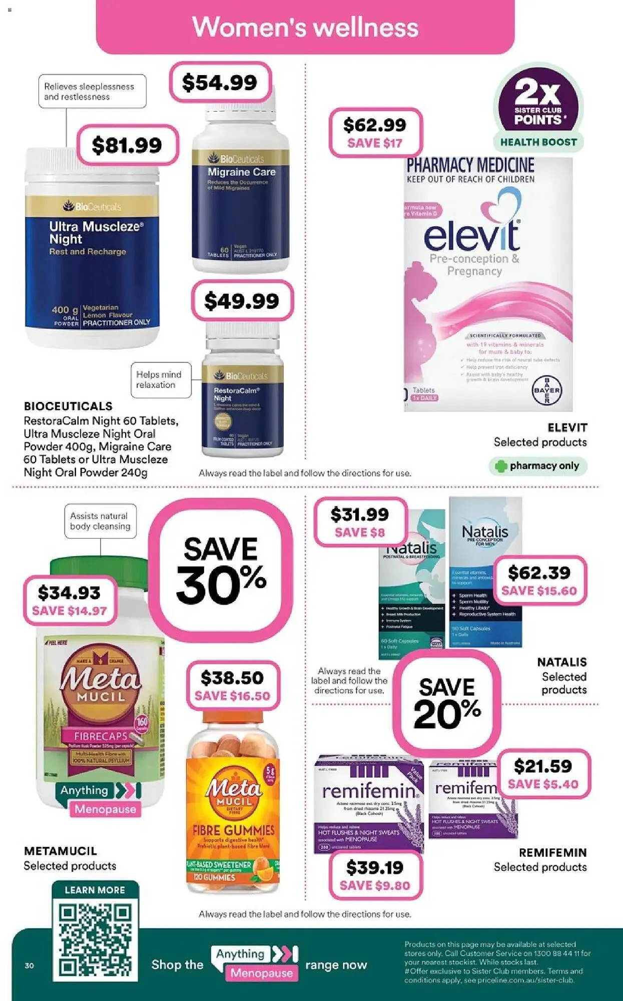 Priceline catalogue - Catalogue valid from 4 February to 18 February 2026 - page 30