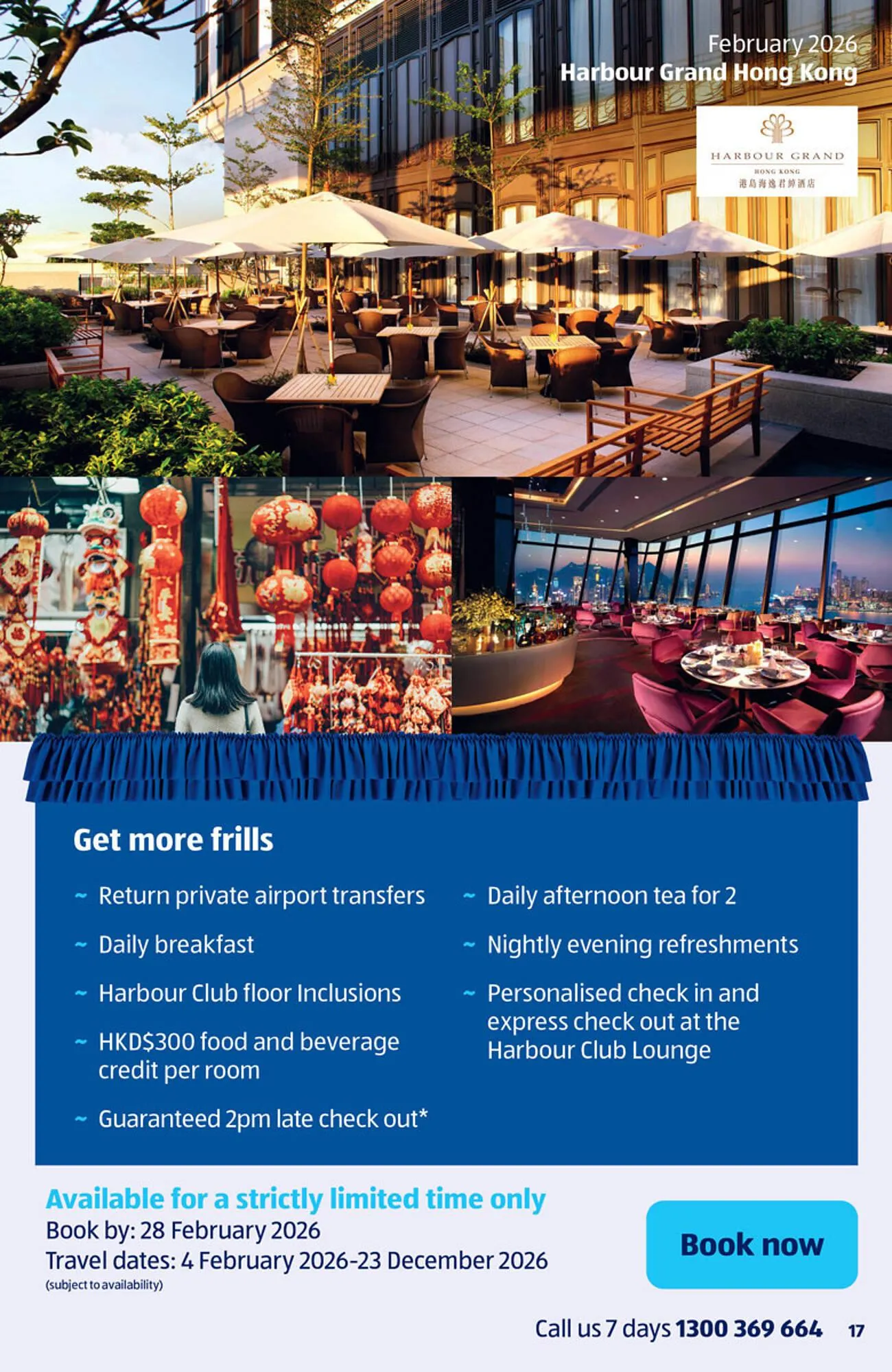 ALDI catalogue - Catalogue valid from 30 January to 28 February 2026 - page 17