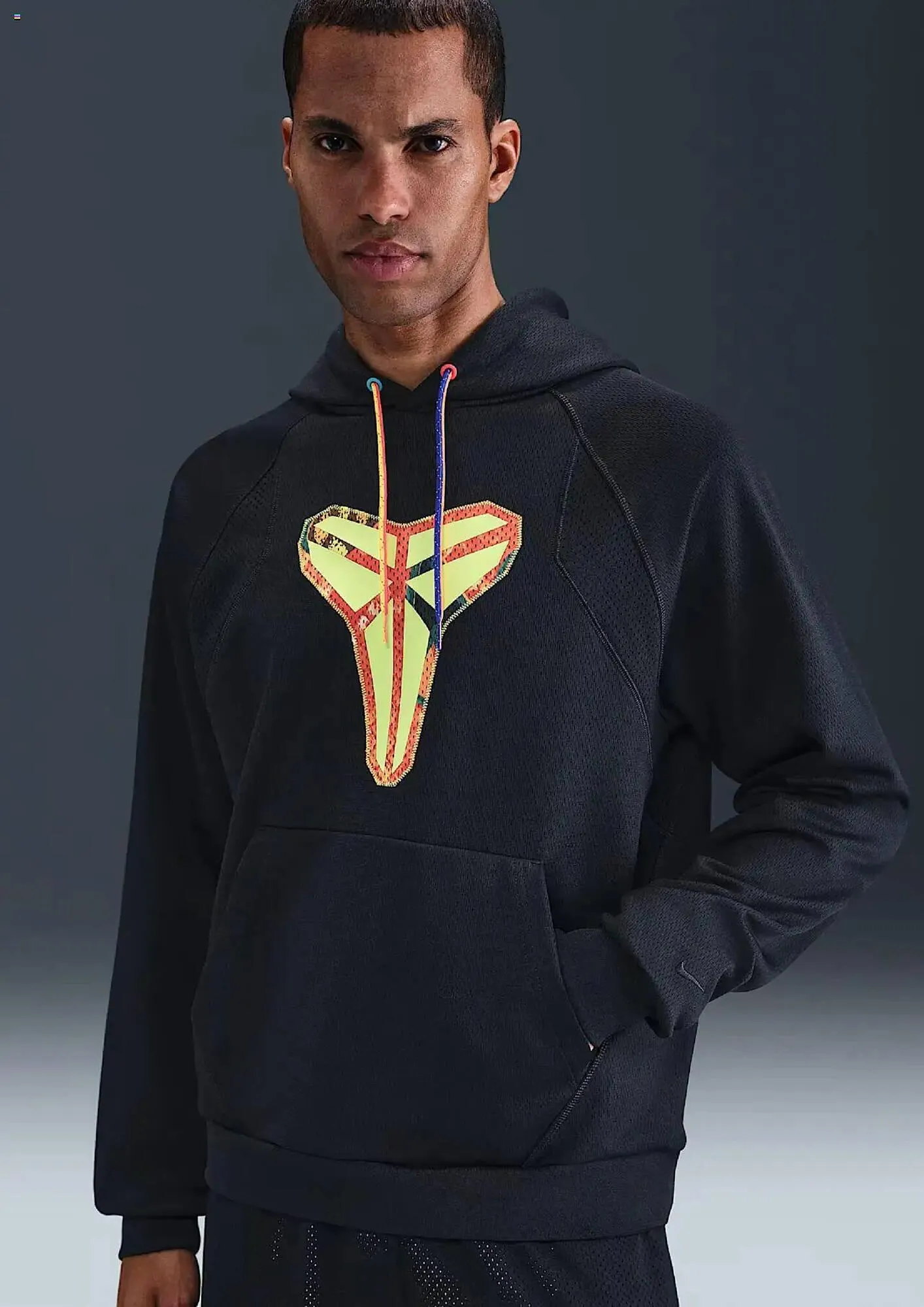 Nike catalogue - Catalogue valid from 31 May to 30 June 2025 - page 10