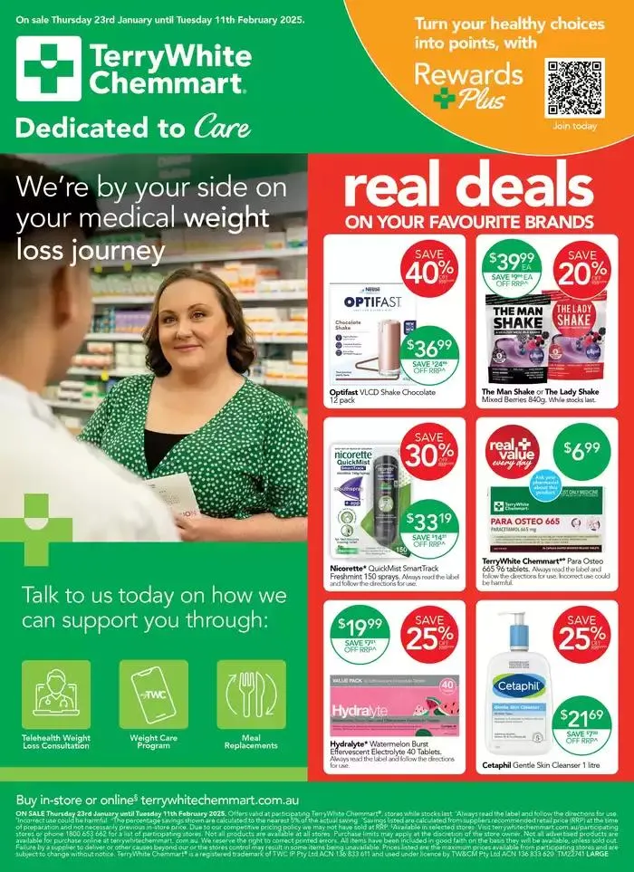 Real Deals on your Favourite Brands - 1