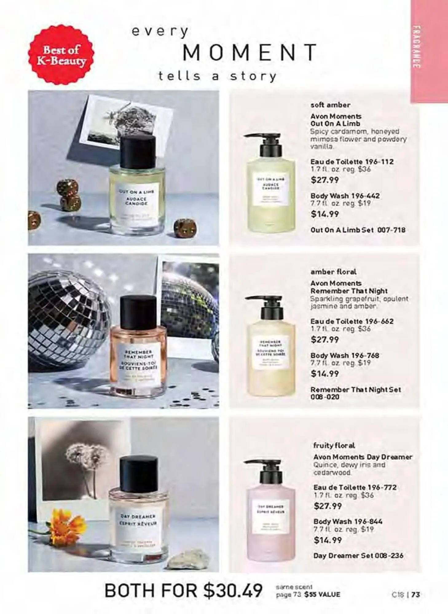 Avon catalogue - Catalogue valid from 5 August to 9 September 2025 - page 73