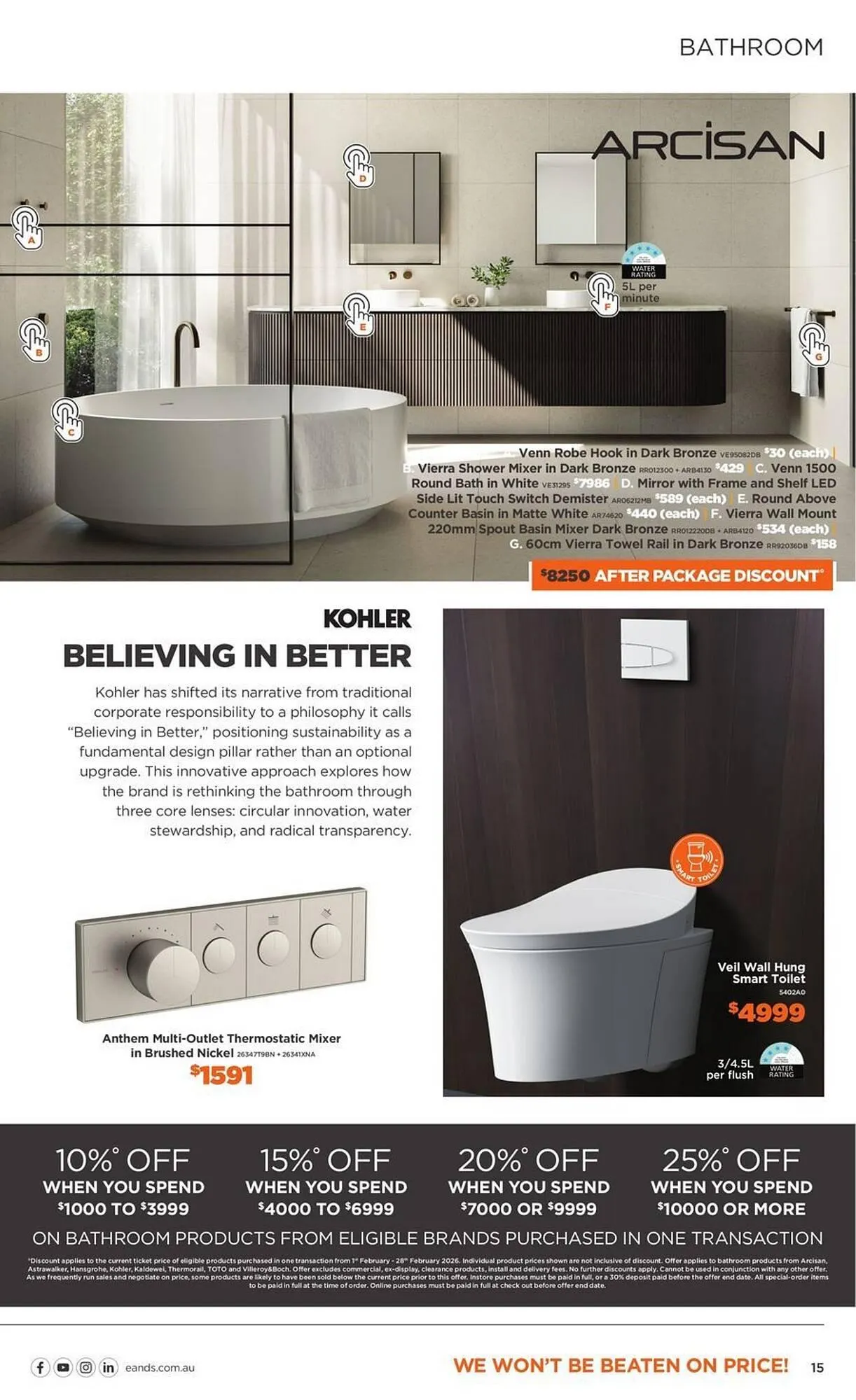 E&S Trading catalogue - Catalogue valid from 1 February to 28 February 2026 - page 15