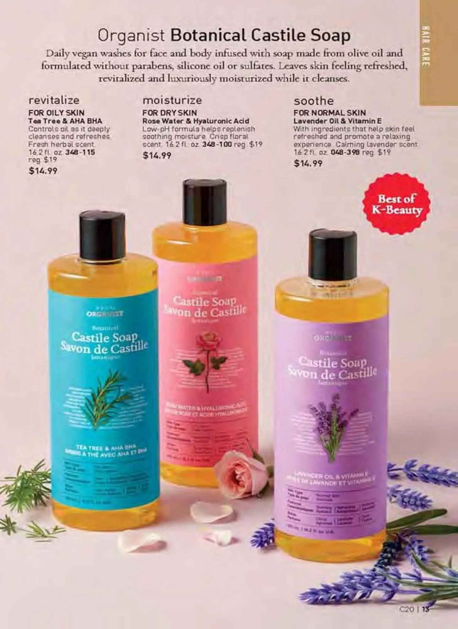Avon catalogue - Catalogue valid from 8 September to 7 October 2025 - page 13
