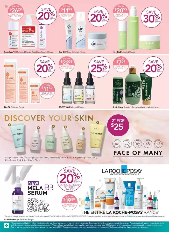 Real Deals On Your Favourite Brands  - Catalogue valid from 13 February to 4 March 2025 - page 17