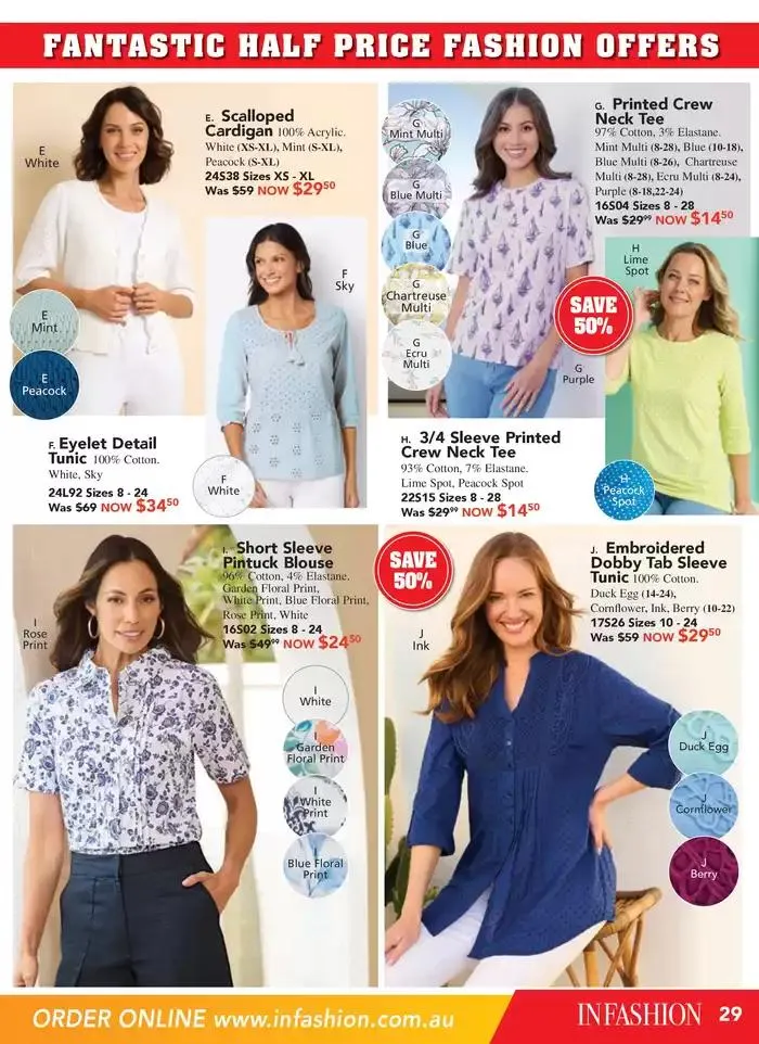 End Of Year Sale - Catalogue valid from 18 December to 15 January 2025 - page 29