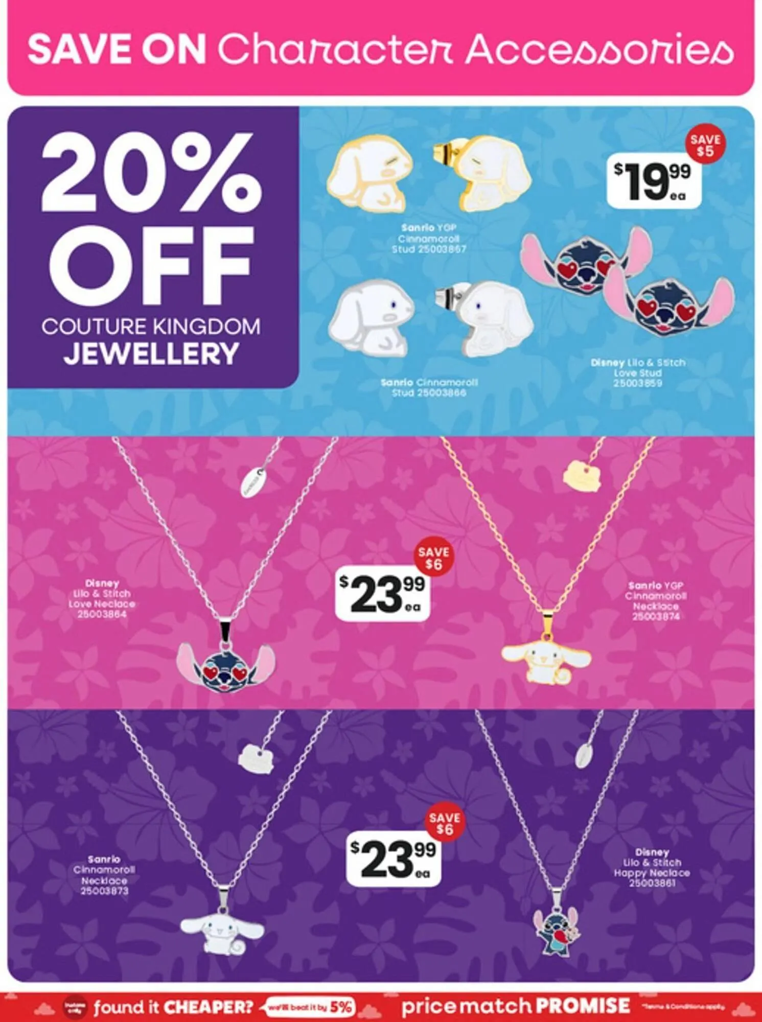 Toyworld catalogue - Catalogue valid from 4 February to 3 March 2026 - page 22