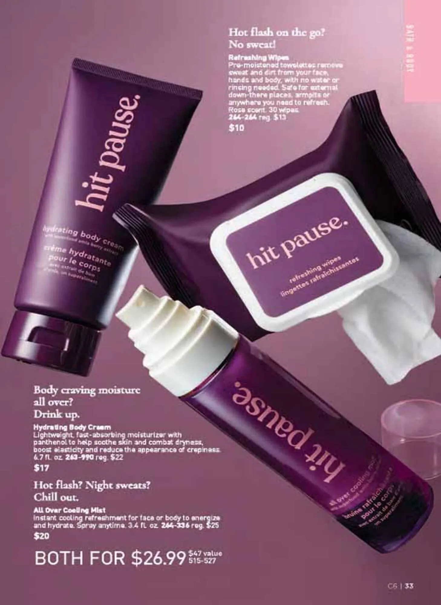 Avon catalogue - Catalogue valid from 23 February to 24 March 2026 - page 33