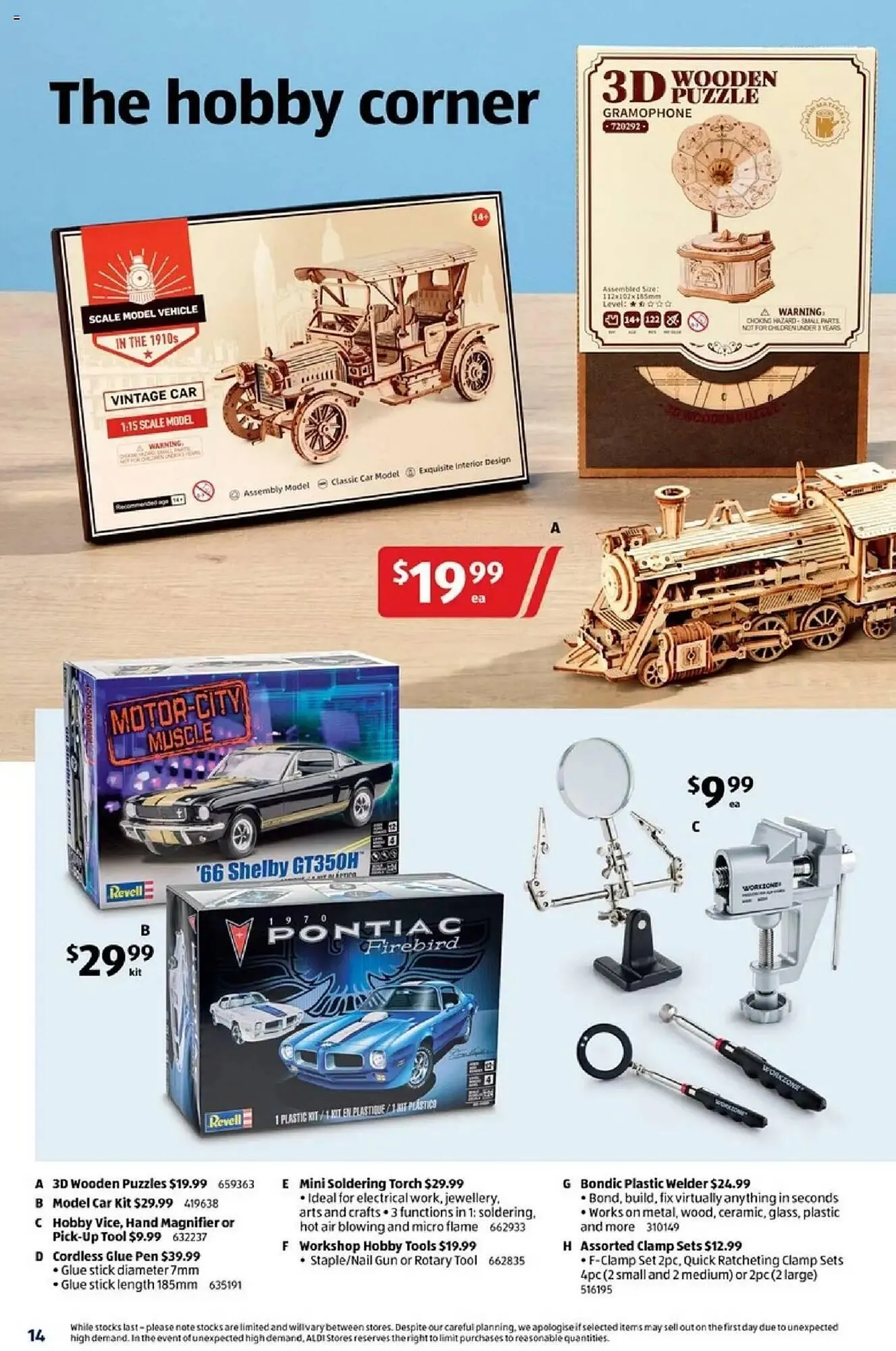 ALDI catalogue - Catalogue valid from 30 July to 5 August 2025 - page 33