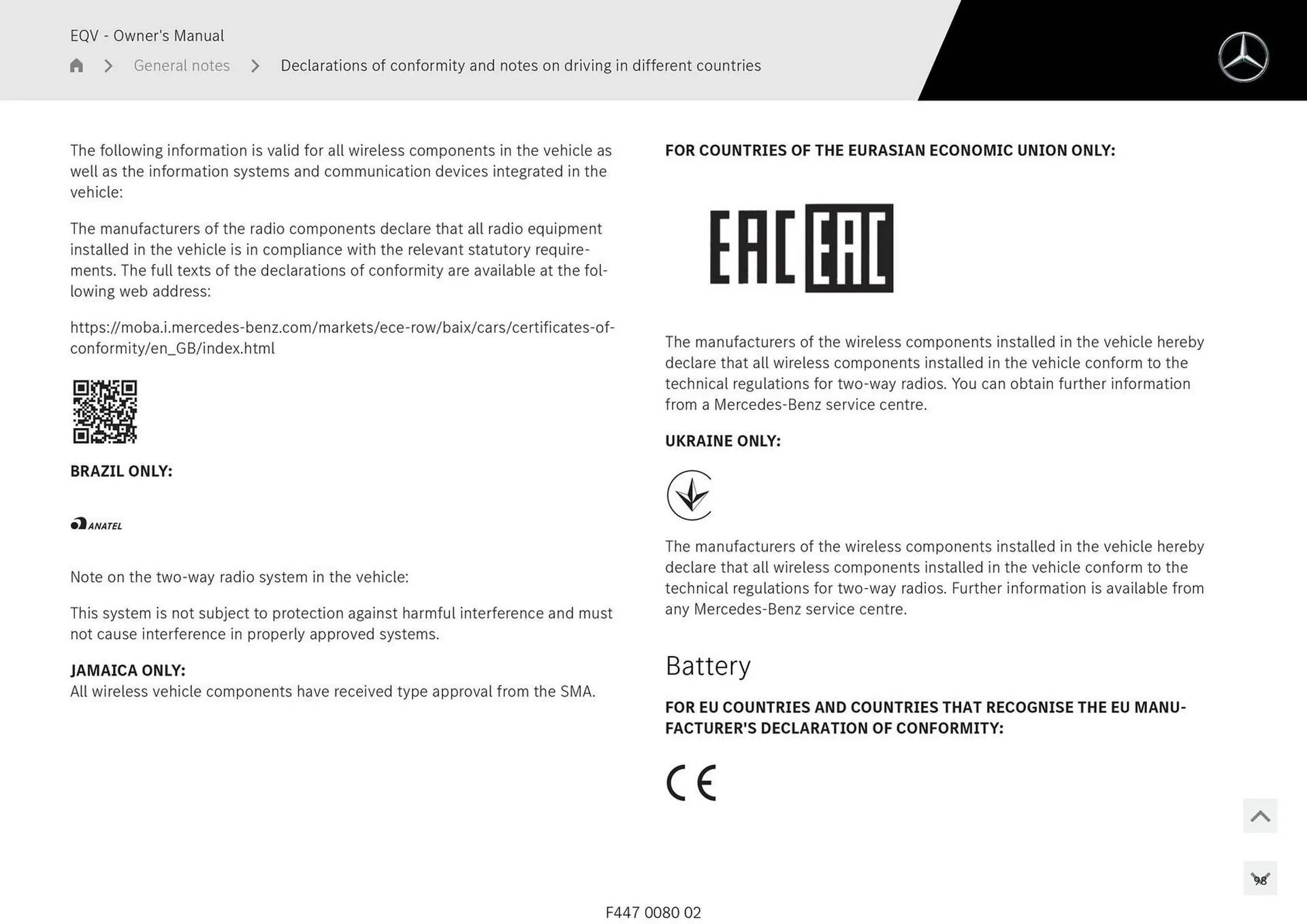 Mercedes-Benz catalogue - Catalogue valid from 11 September to 11 September 2025 - page 98