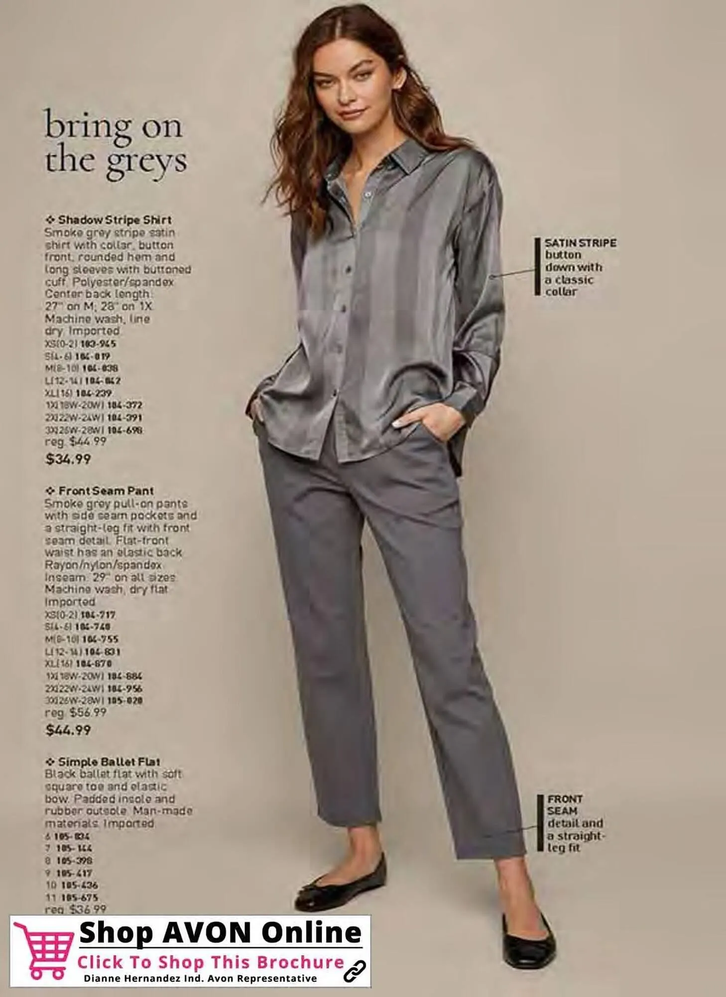 Avon catalogue - Catalogue valid from 10 July to 12 August 2025 - page 130