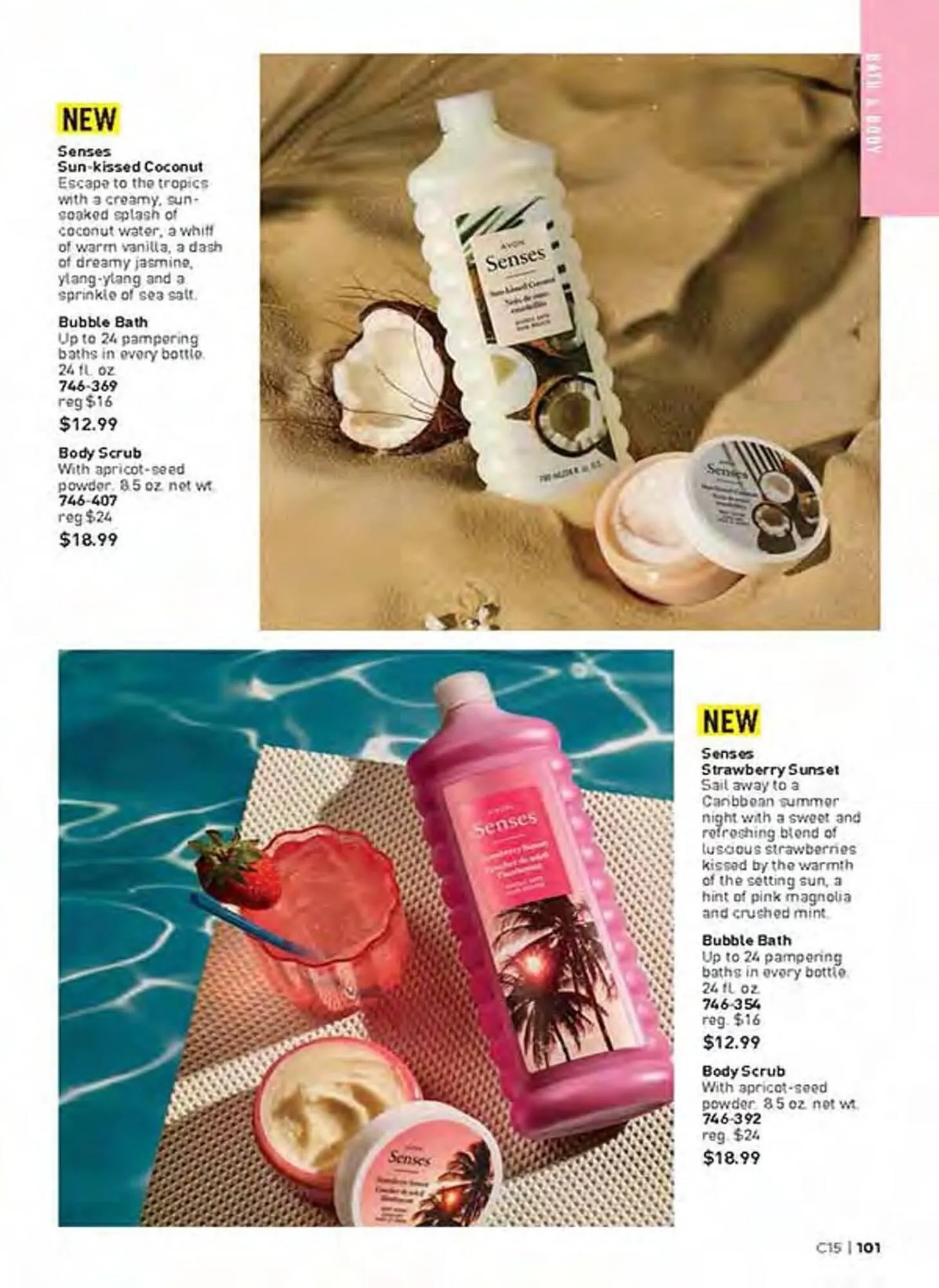 Avon catalogue - Catalogue valid from 24 June to 29 July 2025 - page 101