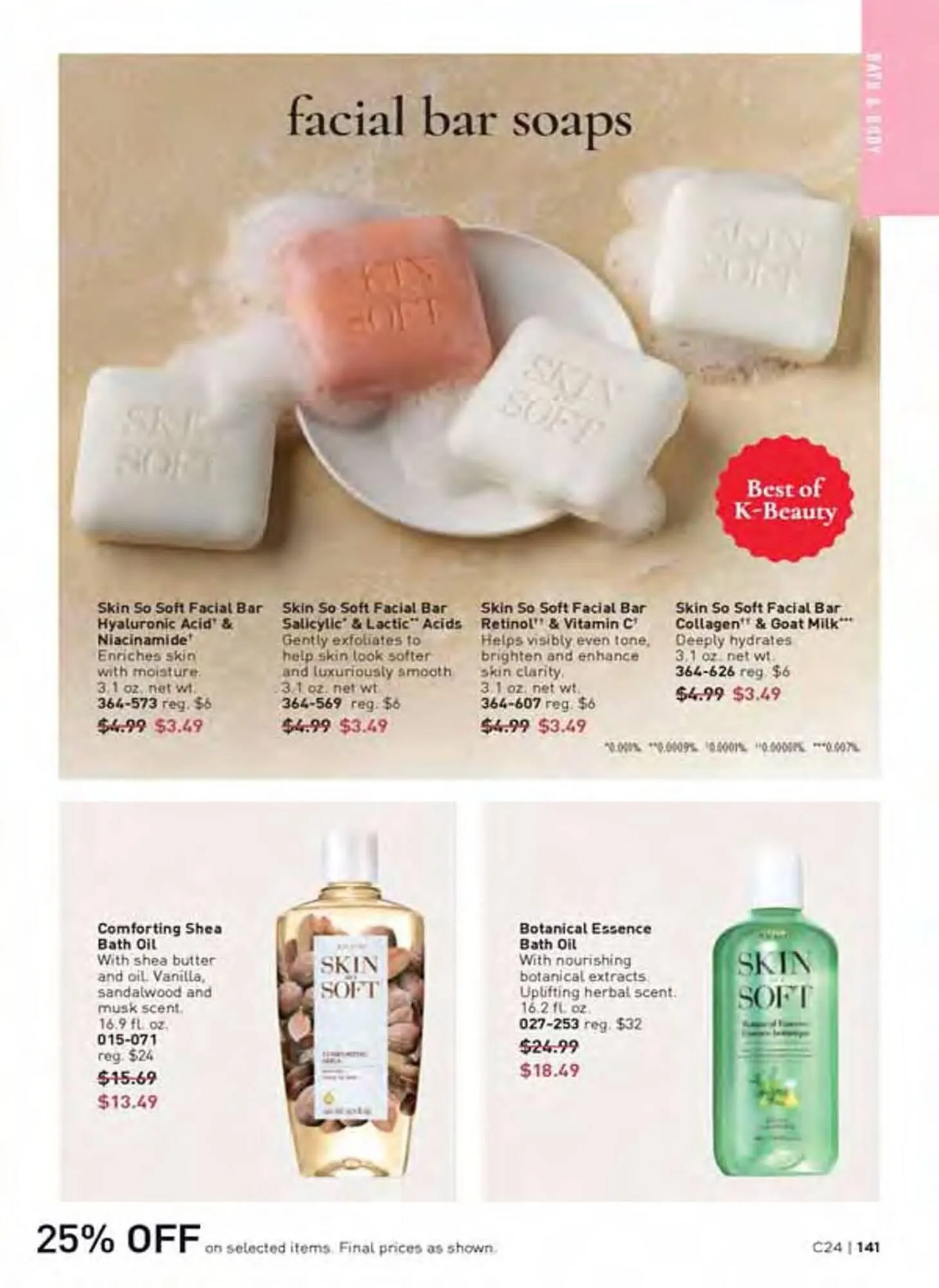 Avon catalogue - Catalogue valid from 4 November to 2 December 2025 - page 141