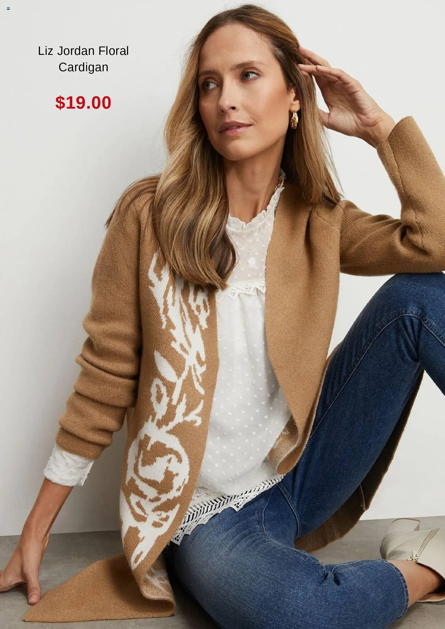 EziBuy catalogue - Catalogue valid from 12 July to 3 August 2024 - page 4