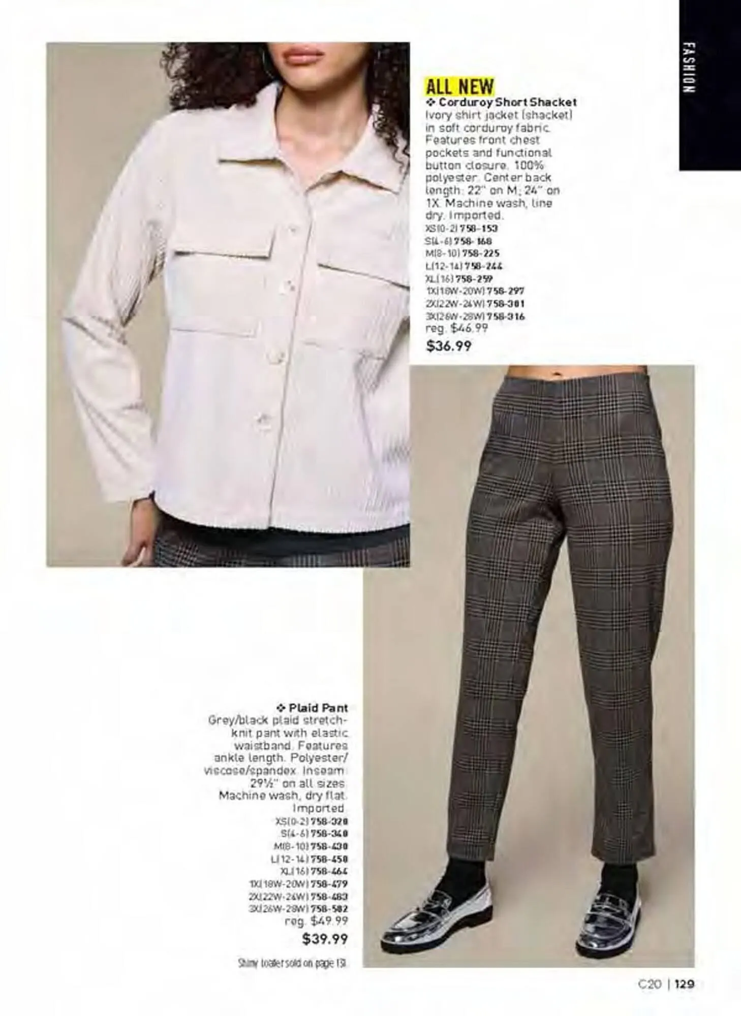 Avon catalogue - Catalogue valid from 8 September to 7 October 2025 - page 129