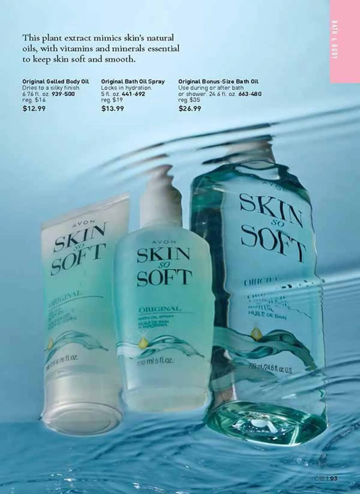 Avon catalogue - Catalogue valid from 5 August to 9 September 2025 - page 93
