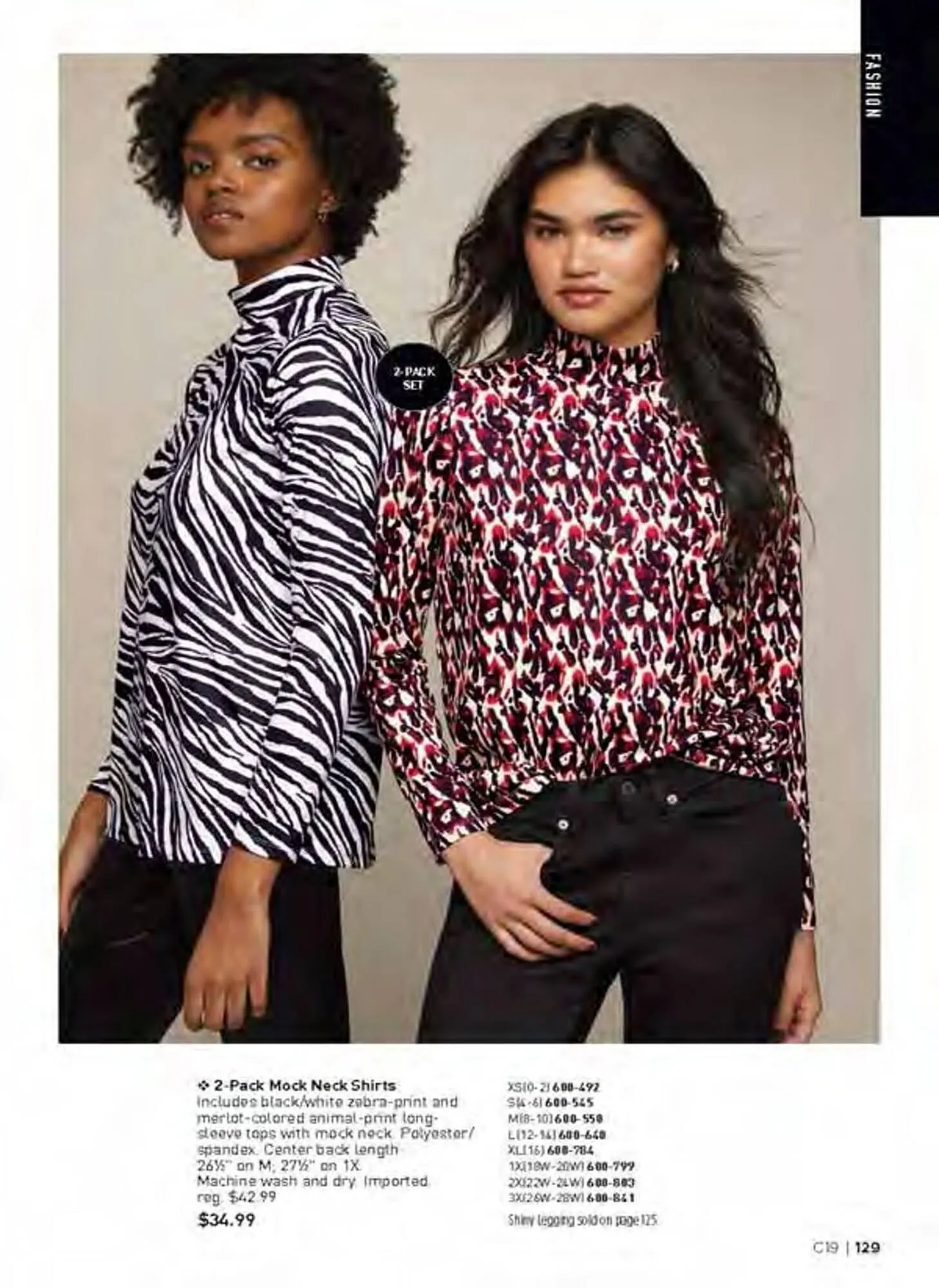 Avon catalogue - Catalogue valid from 22 August to 23 September 2025 - page 129