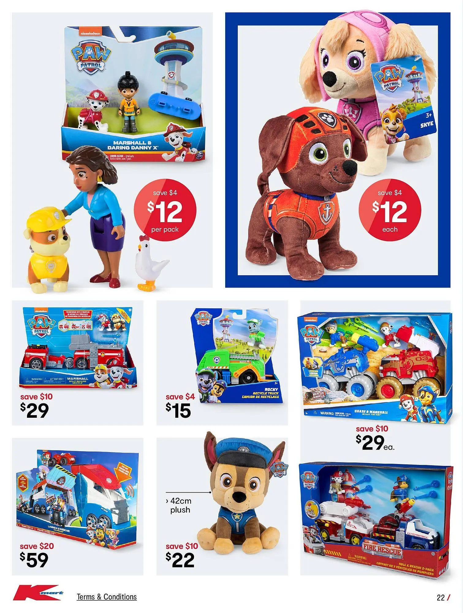 Kmart catalogue - Catalogue valid from 25 June to 23 July 2025 - page 22