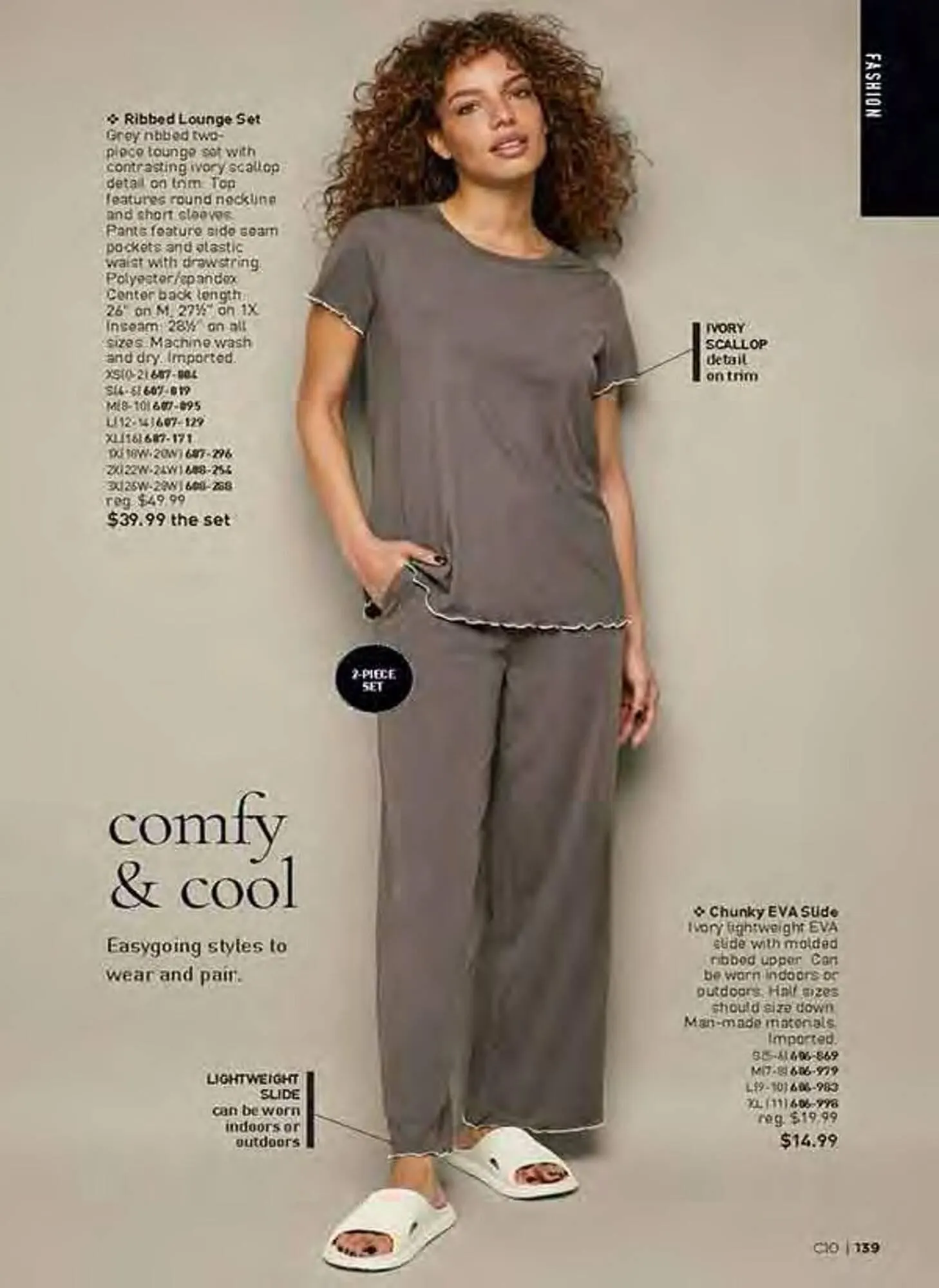 Avon catalogue - Catalogue valid from 6 May to 20 May 2025 - page 139