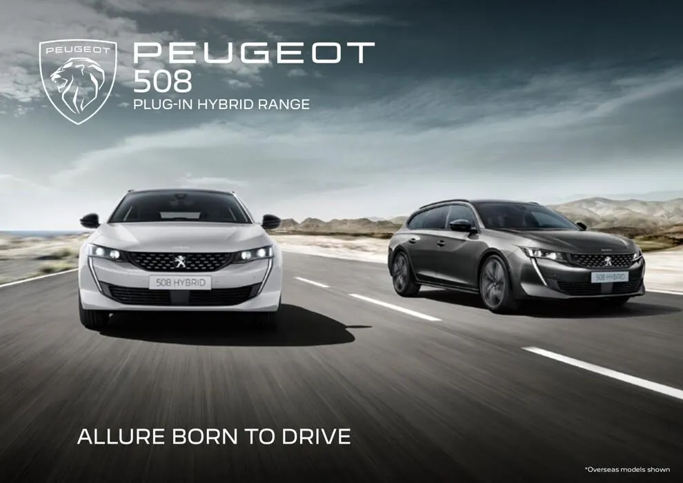 508 Plug-In Hybrid  - 1