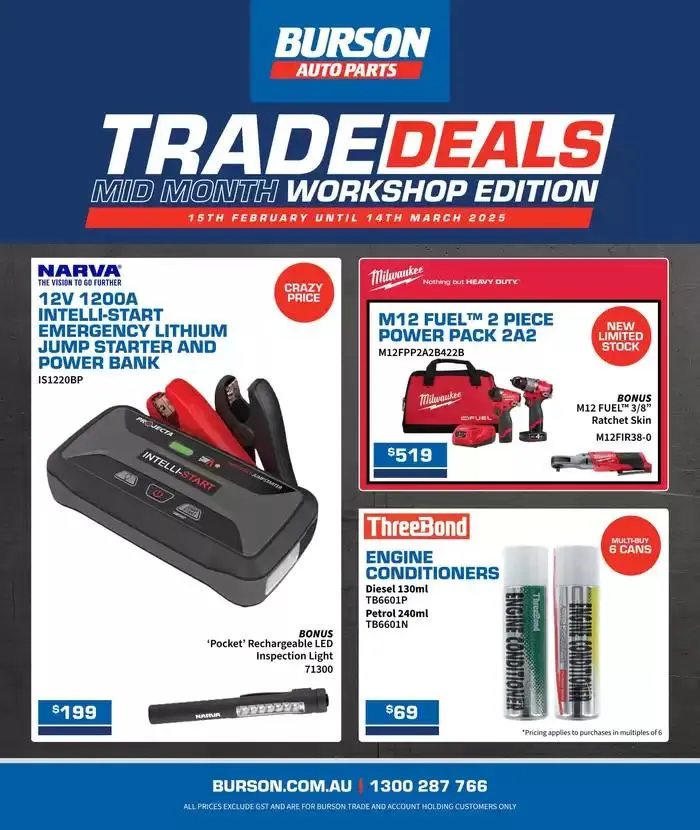 Mid-Month Trade Deals - 1