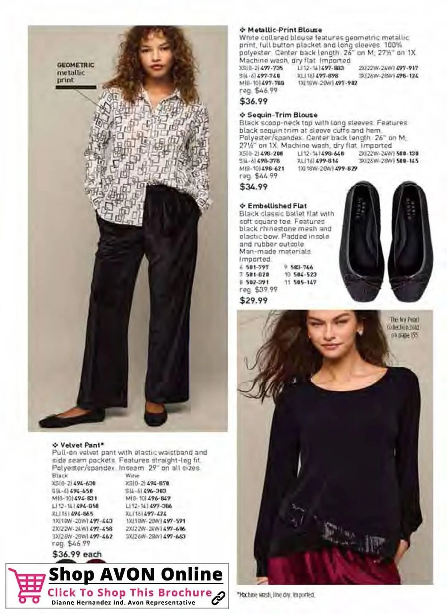 Avon catalogue - Catalogue valid from 3 December to 30 December 2025 - page 152