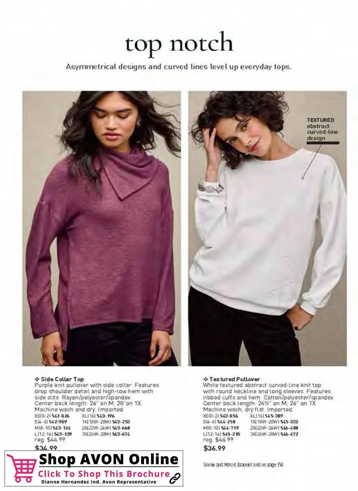 Avon catalogue - Catalogue valid from 29 December to 27 January 2026 - page 150