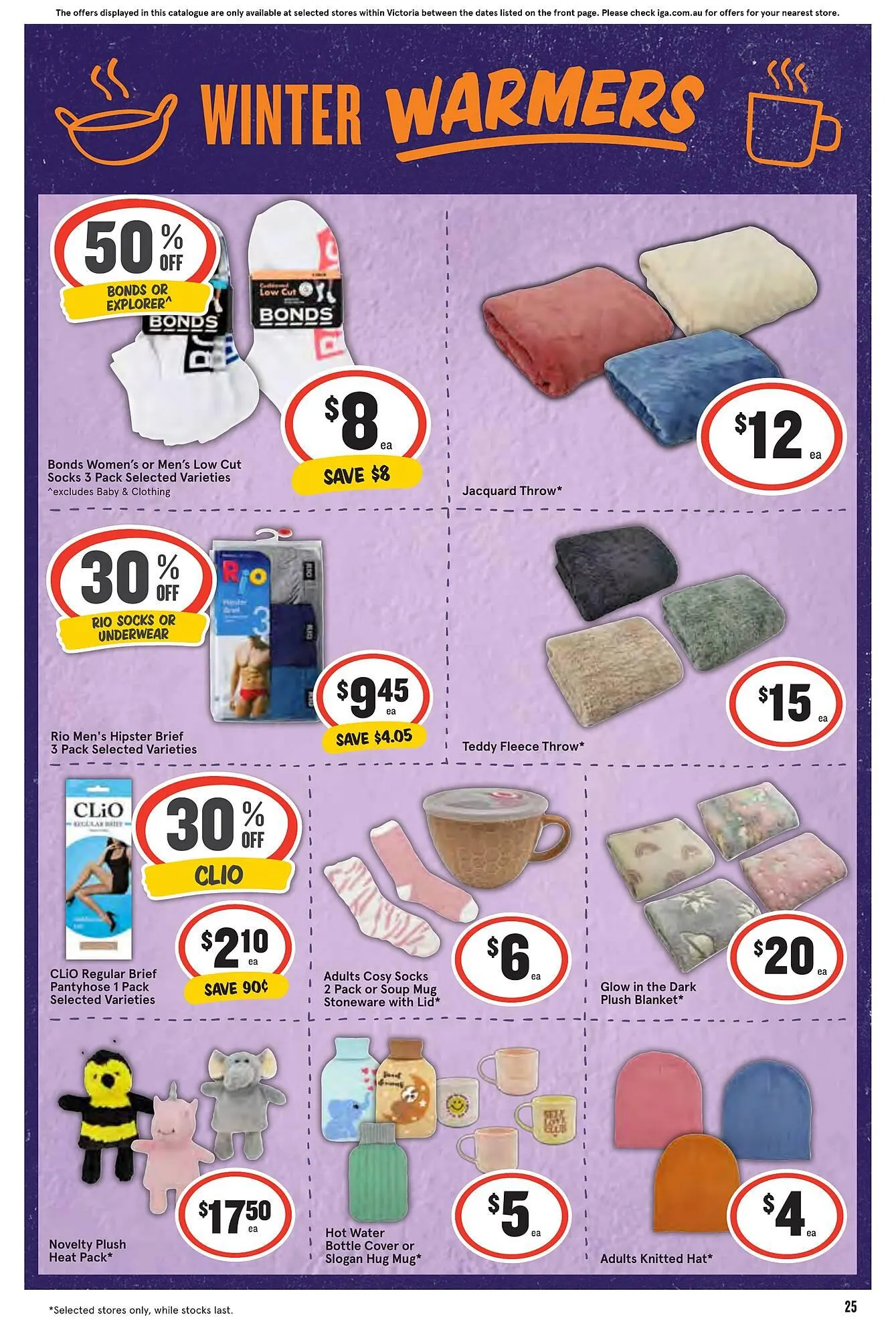 Ritchies catalogue - Catalogue valid from 24 April to 30 April 2024 - page 25