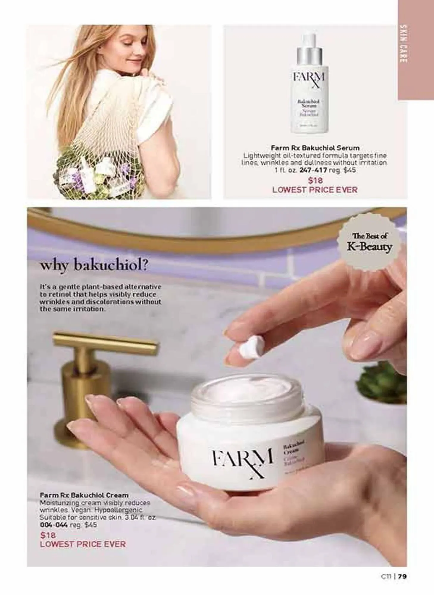 Avon catalogue - Catalogue valid from 6 May to 6 June 2025 - page 79