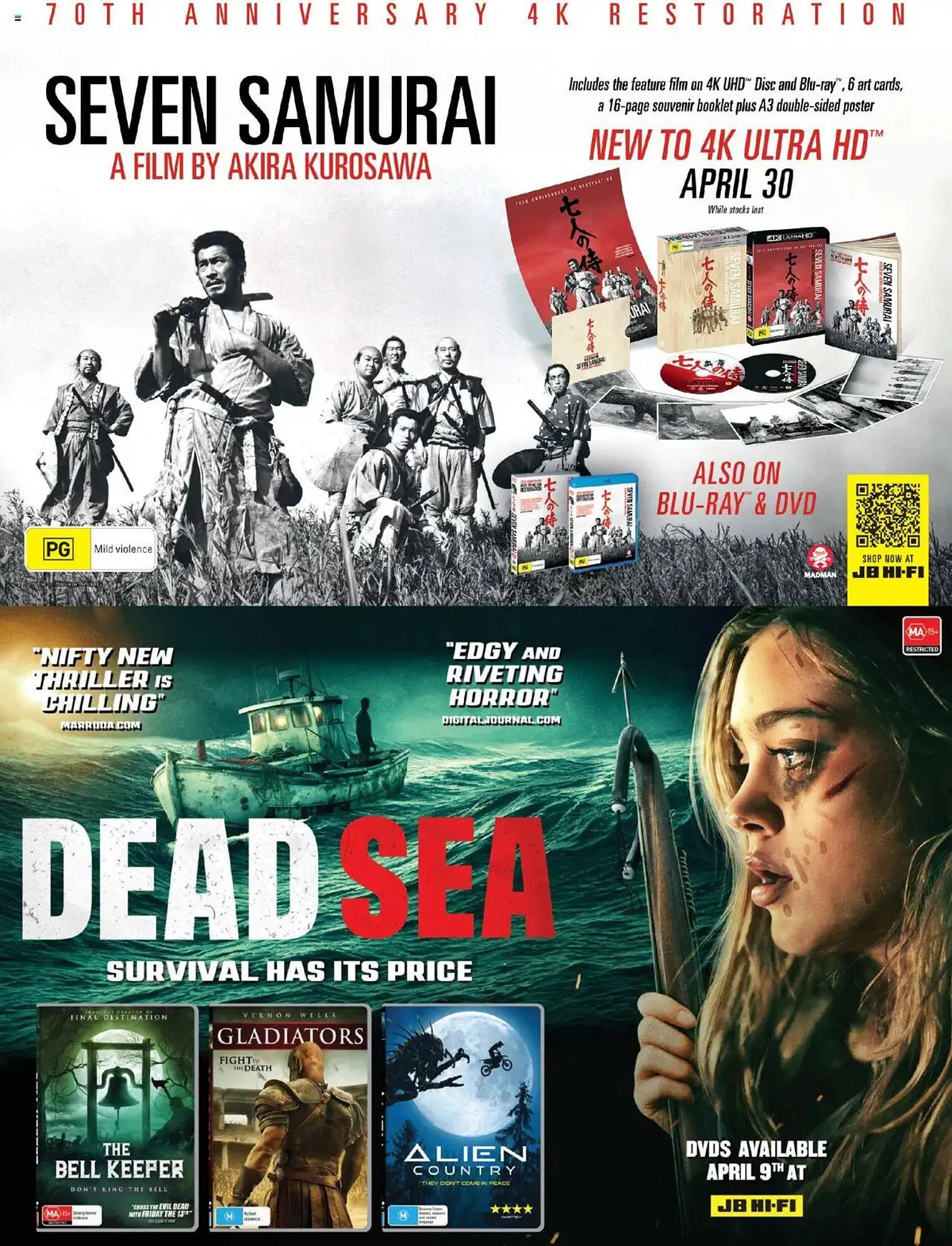 JB Hi-Fi catalogue - Catalogue valid from 1 April to 30 April 2025 - page 73