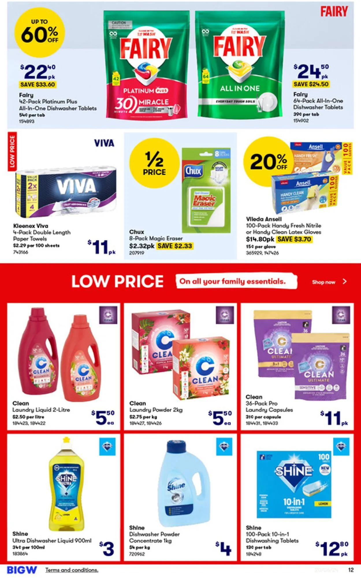 BIG W Current catalogue - Catalogue valid from 26 March to 9 April 2025 - page 12
