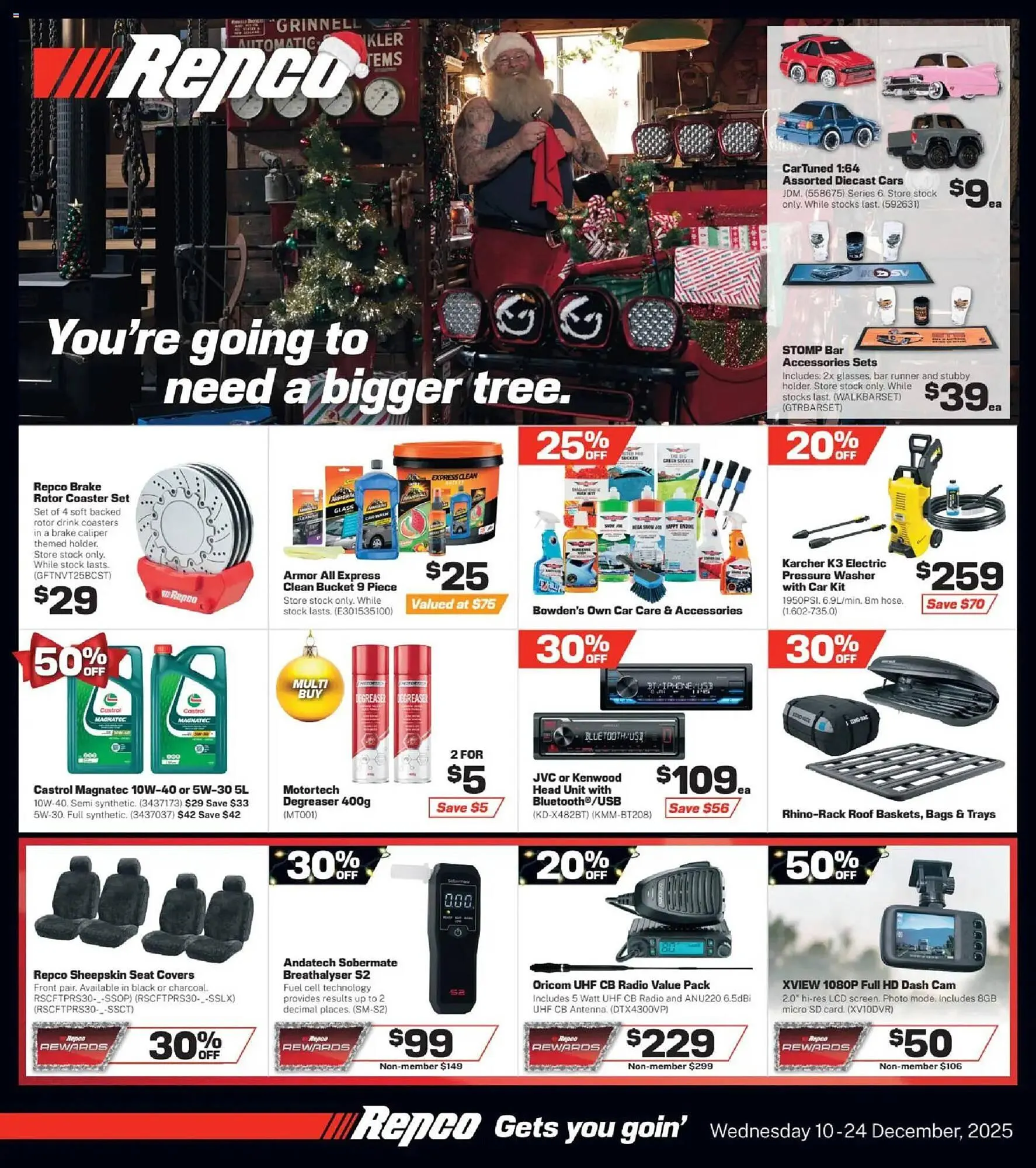 Repco catalogue - 1