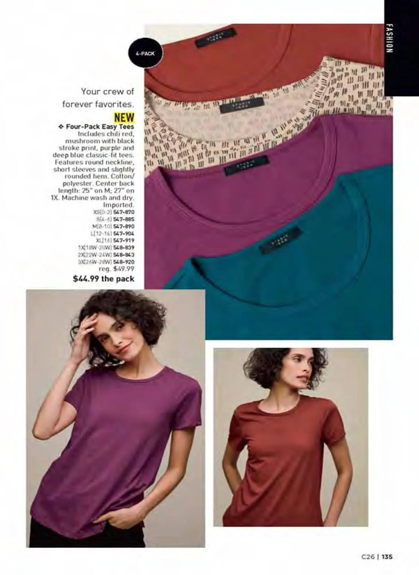 Avon catalogue - Catalogue valid from 3 December to 30 December 2025 - page 145