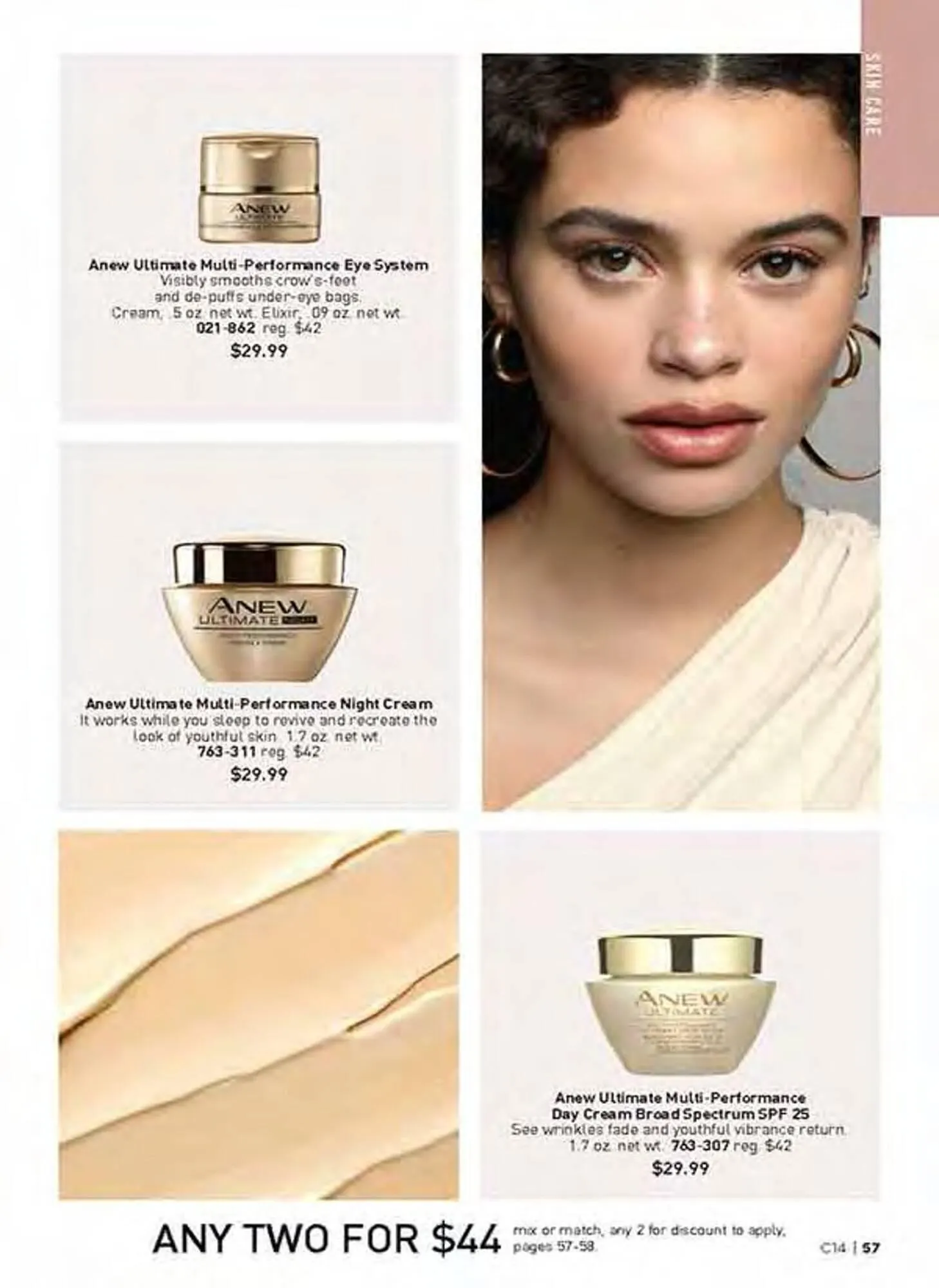 Avon catalogue - Catalogue valid from 10 June to 15 July 2025 - page 57